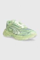Puma Velophasis Retreat Yourself